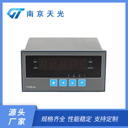 TY5D/A型五位單顯測(cè)控儀表
