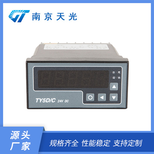 TY5D/C型五位單顯測(cè)控儀表