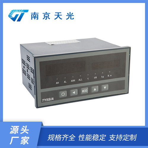 TY5S/A型五位雙顯測(cè)控儀表